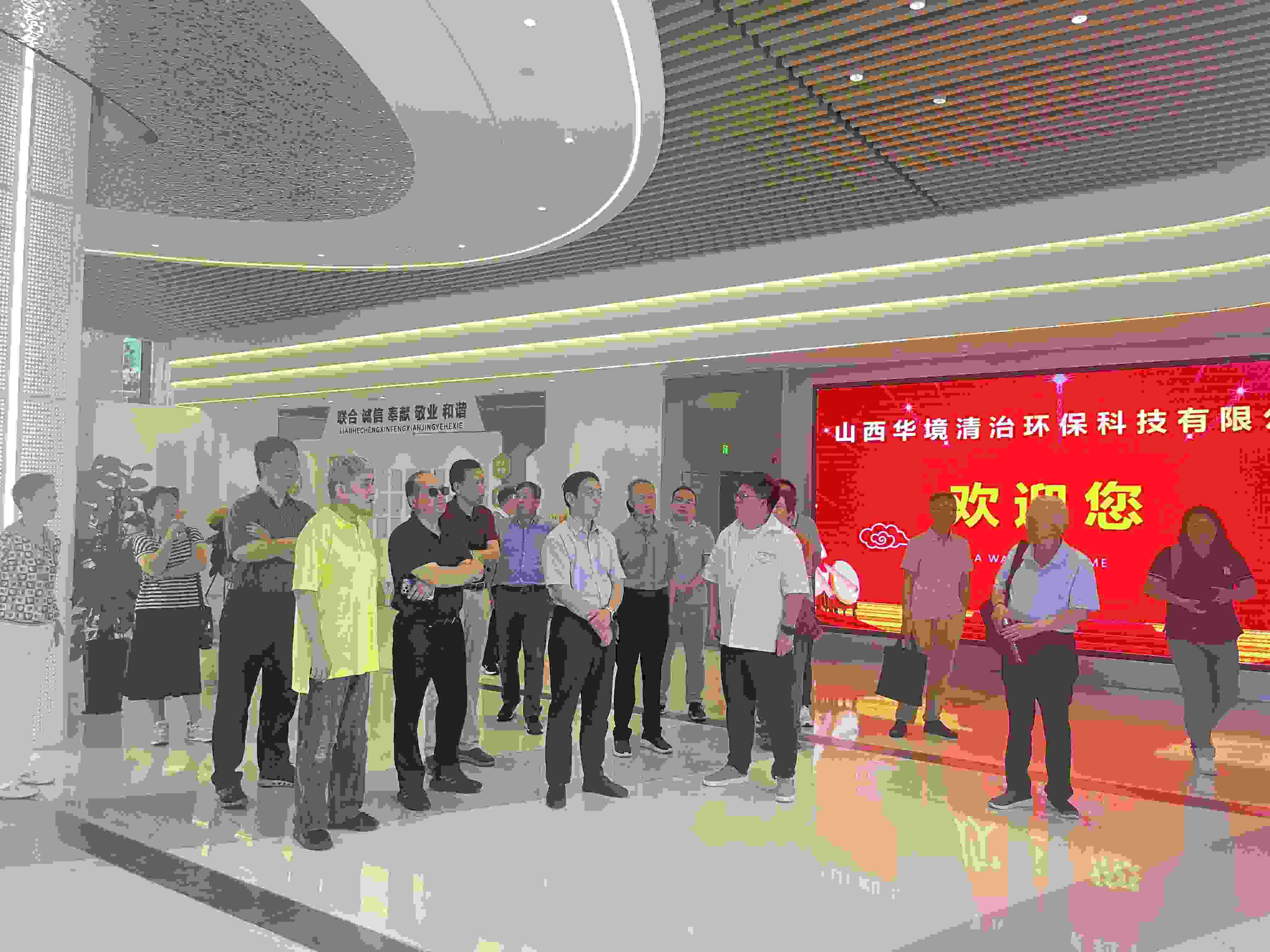 上海市浦东新区原常委、人武部原政委、政协之友副理事长金辉一行莅临我公司参观调研