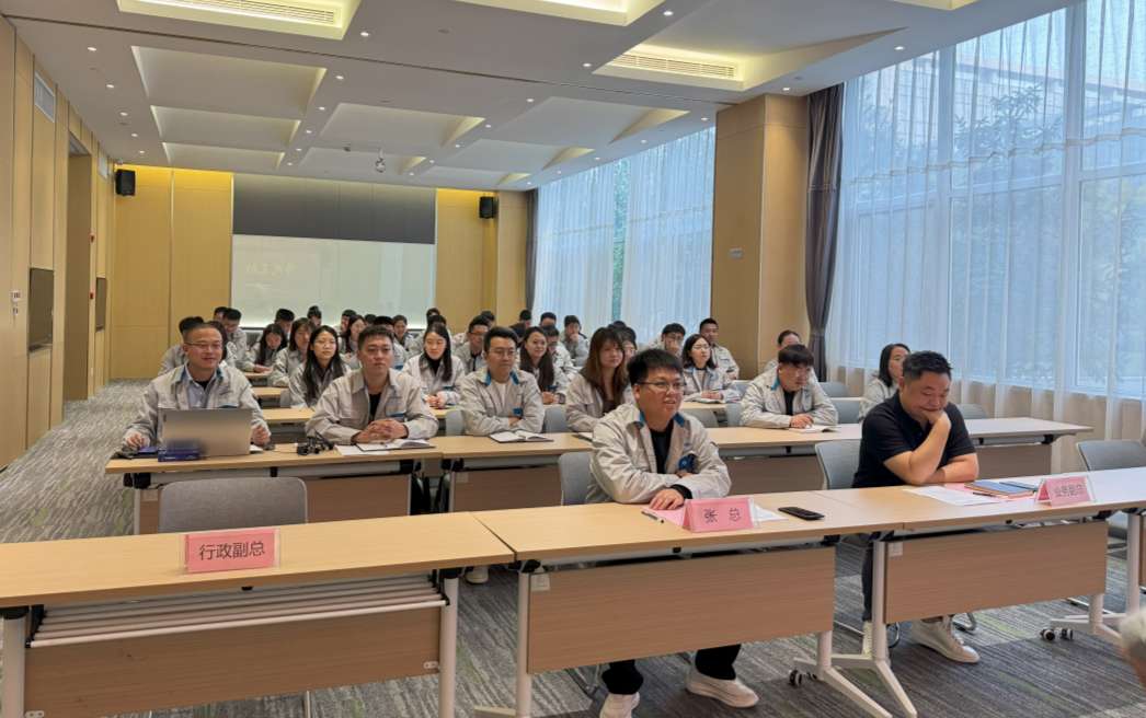 不朽情缘电子游戏官网清治“创新驱动 团结奋进”2024第四季度启动大会圆满落幕