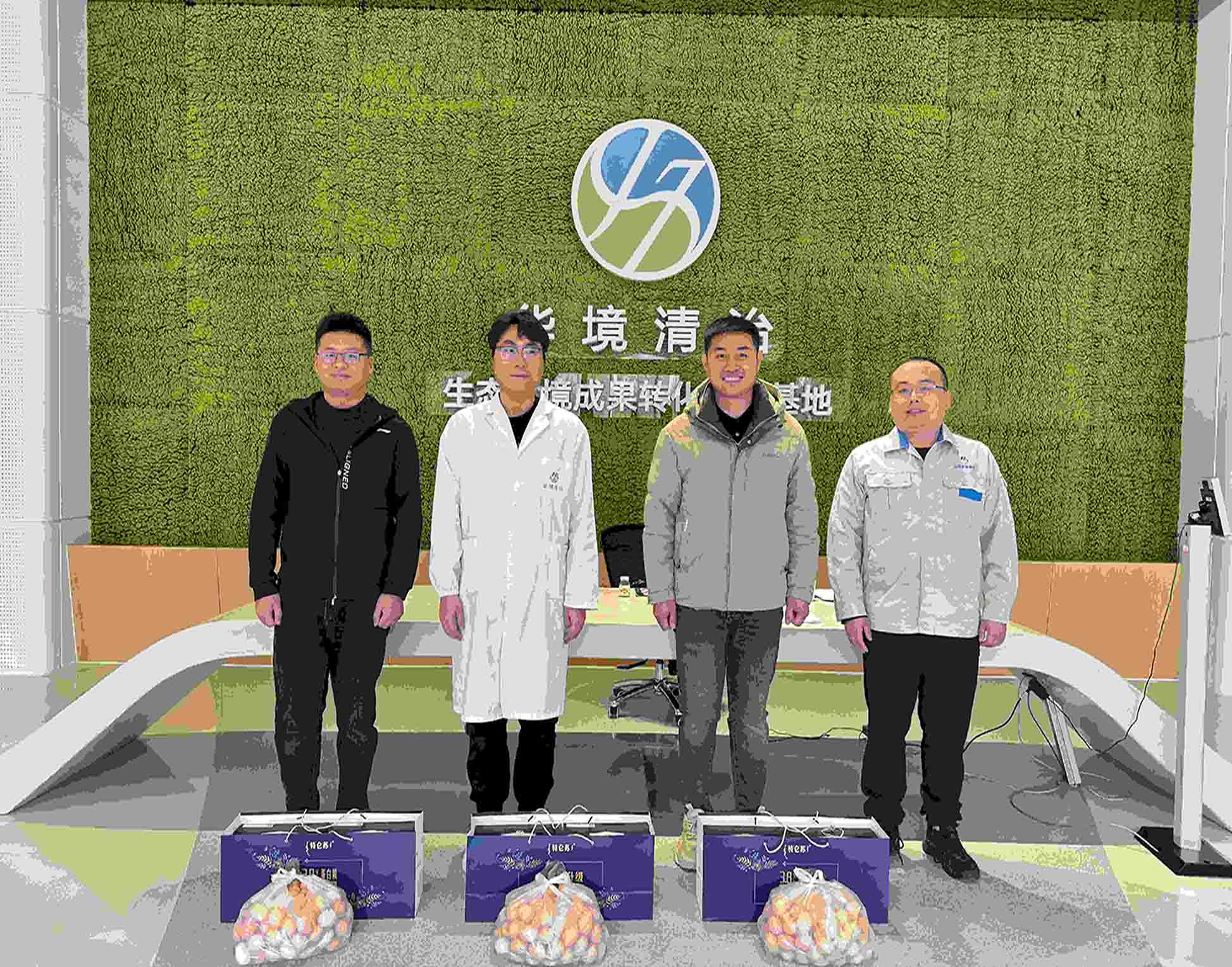 企业关怀丨员工喜添丁 不朽情缘电子游戏官网送温情