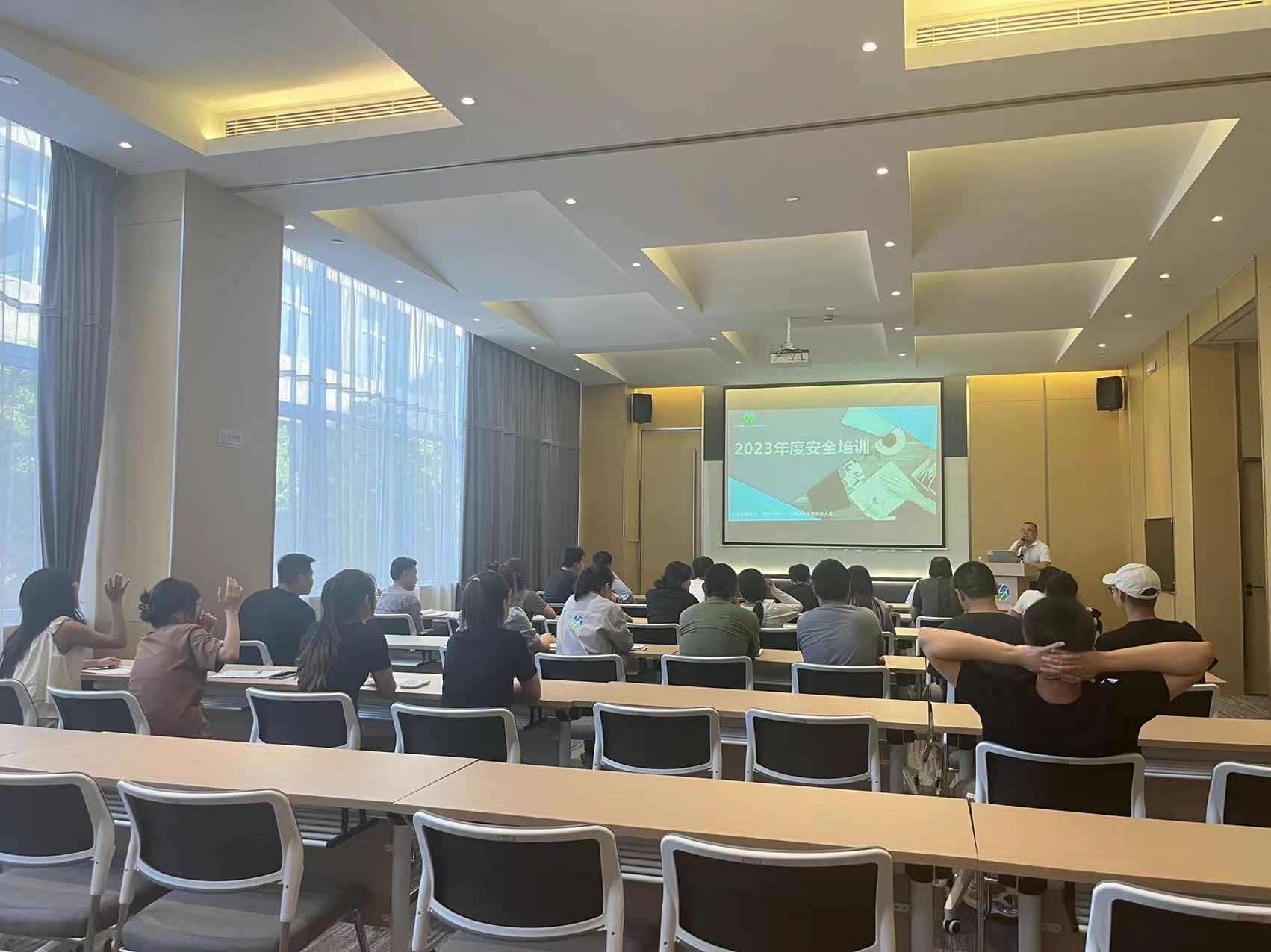 人人讲安全，个个会应急丨不朽情缘电子游戏官网清治开展2023年度安全培训