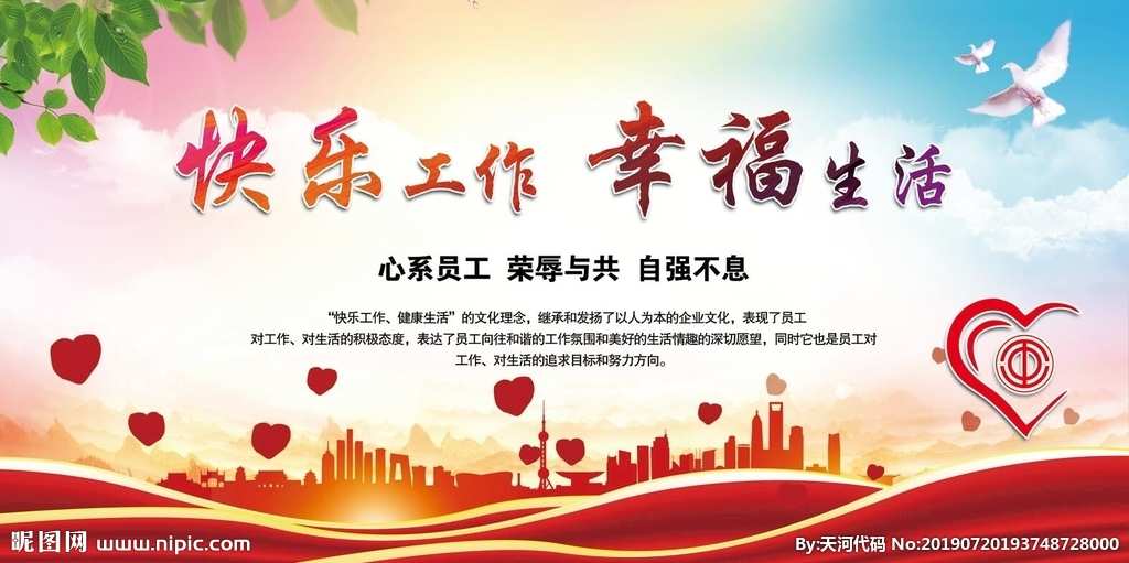 关爱员工，传递温暖丨不朽情缘电子游戏官网清治员工家属产后慰问