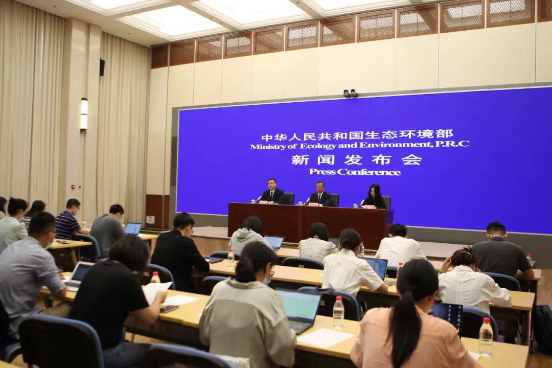 生态环境部7月新闻发布会：严守生态环境底线，确保环评审批质量