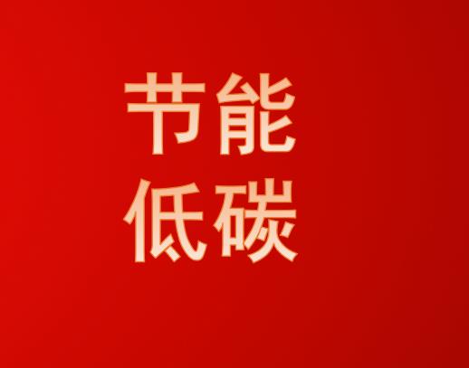 这一点点，很重要!