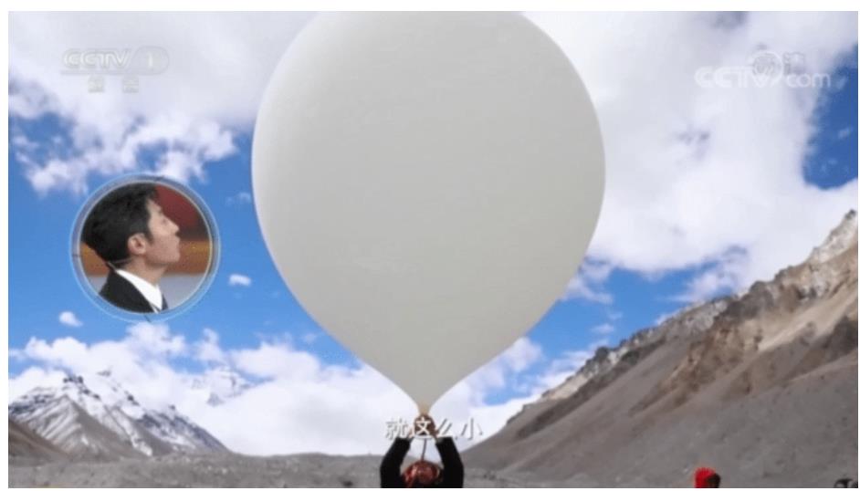 《开讲啦》：“chòu” 氧还是 “xiù” 氧？藏在蓝天下的污染你了解多少？