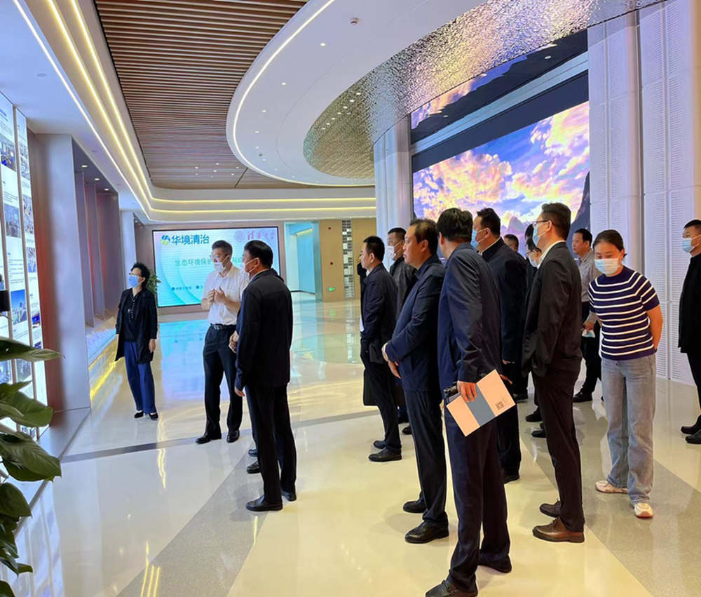 山西省生态环境厅党组书记、厅长王延峰带队莅临我公司深入调研指导工作