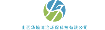 山西不朽情缘电子游戏官网清治环？萍加邢薰